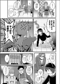 Action Pizazz 2017-06 [Digital]
