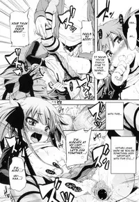 [Mikage Baku] Unreal! (PLUM LS Vol. 2) [English] =LWB=