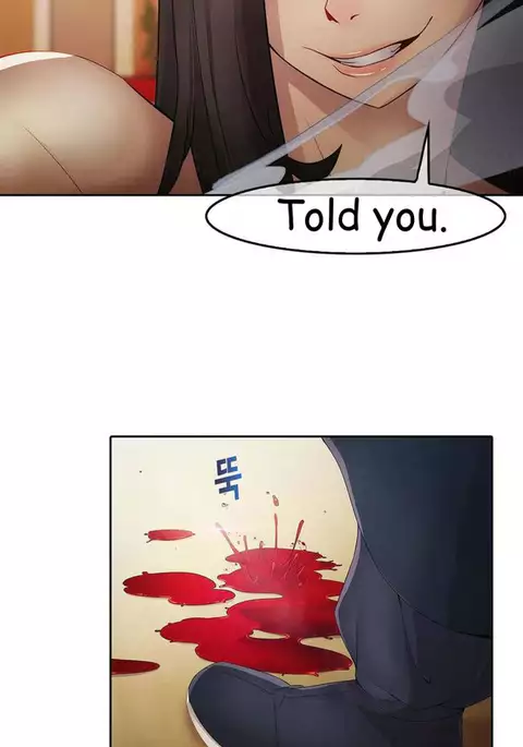 The Matrix Ch.1-4