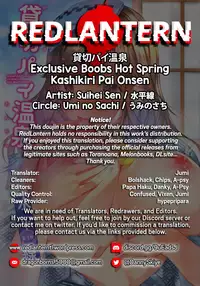 Kashikiri Pai Onsen | Exclusive Boobs Hot Spring