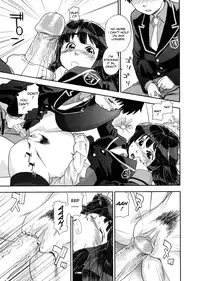 [Yamatogawa] Aqua Bless [English]