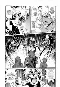 [Manabe Jouji] Tail Chaser 3 [English] [SaHa]