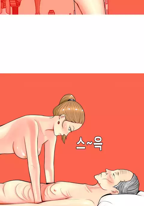 Hooker Ch.1-39