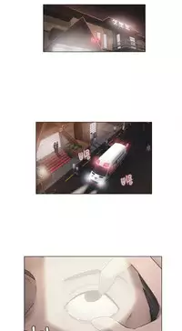 Miss Mystic Ch.1-19 (English) (Ongoing)