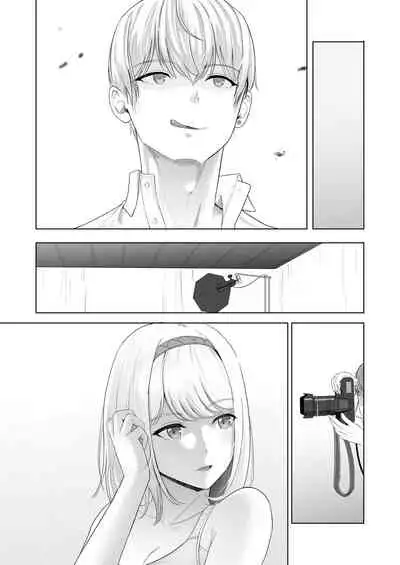 Kimi ga Tame. 2 Ichikawa Inori