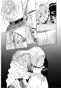 [Aoiro Ereji] Binetsu Shoujo