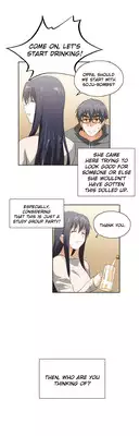 [Husky guy] SStudy Ch.0-29 (English) (YoManga) (Ongoing)