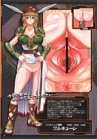 [Man Chin Low (COSiNE)] PROJECT SECRET ZONE (Various) [Digital]