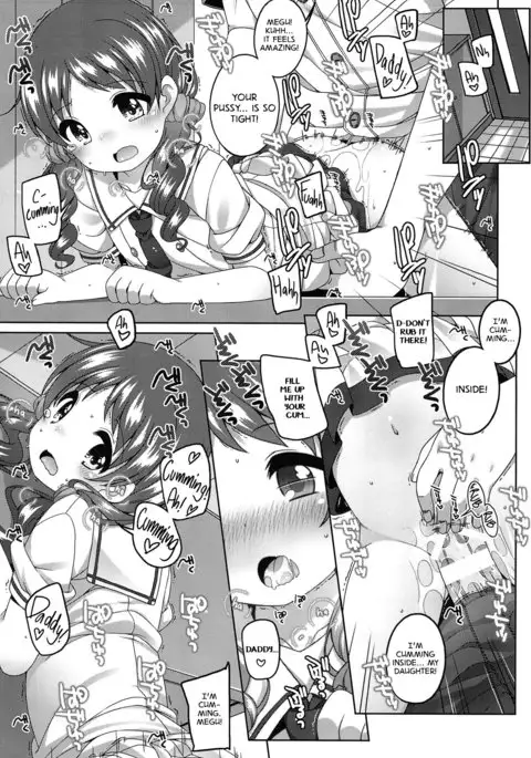 Chotto Ecchina Megu to Maya | A bit lewd Megu and Maya