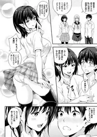 COMIC Unreal 2019-08 Vol. 80