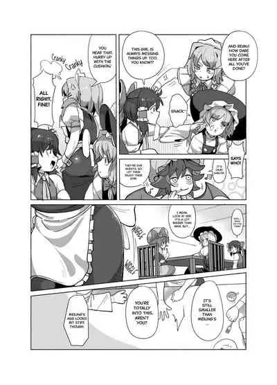 Elegant Punishment Sakuya