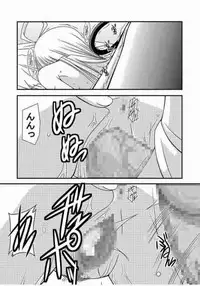 [valssu (Charu)] Over the Trouble! (To LOVE-Ru)