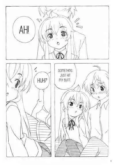 Minamike-Note