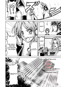 [Macxe's] Dina Ranger - Vol.12-14 [Eng] by Saha