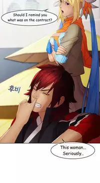 The Matrix Ch.1-3 (English) (Ongoing)