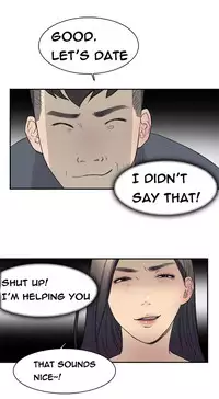 Double Date Ch.1-16 (English) (Ongoing)