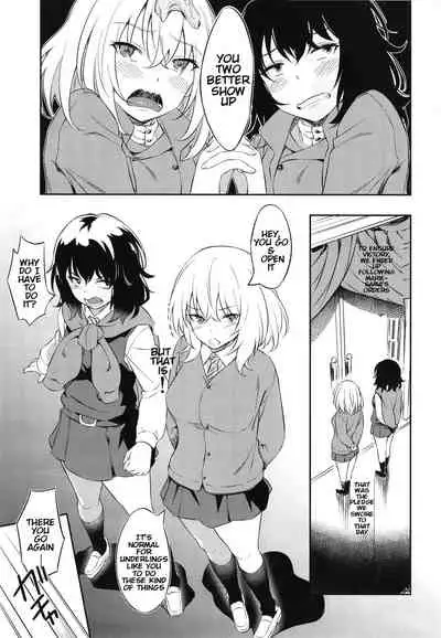 Senshadou no Uramichi BC Jiyuu Gakuen
