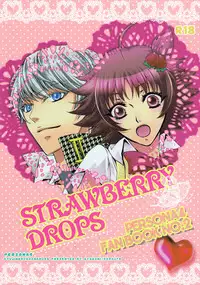 [Sorauta] Strawberry Drops (Persona 4) [English]