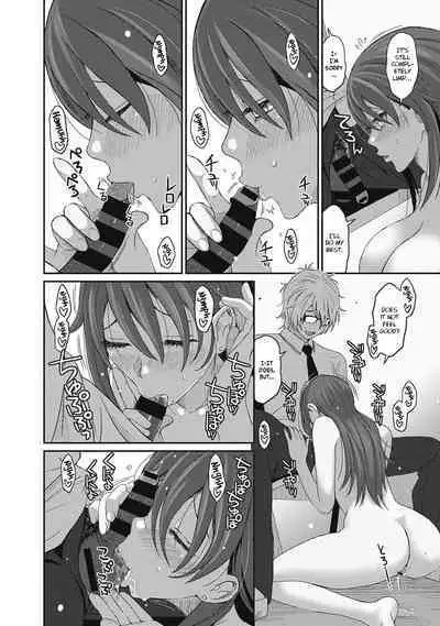 Hinamix Vol. 1-15