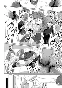 (C77) [DEX+ (Nakadera Akira)] P3 Rape (Persona 3P)