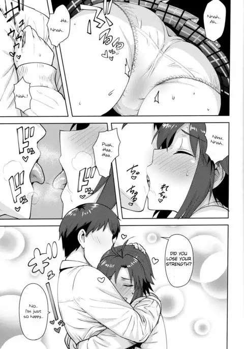 Makoto to Seifuku | Makoto and a unifrom.