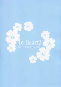 (C68) [NIKKA (Mario Kaneda)] TH2 the summer vacation! (ToHeart2)