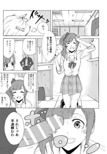 新屋敷~艾莲小女仆的性爱打扫侍奉（绝区零同人H·LC整合汉化组）