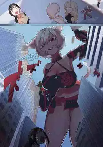 わがままな僕をゆるして
