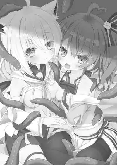 Seiso to Shokushu to Kitsune