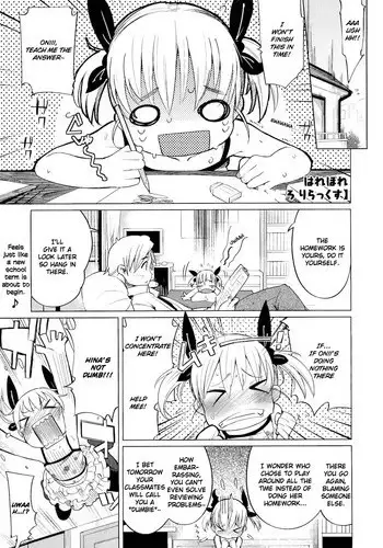 Off-Pako Repo Manga