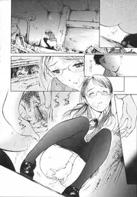 [H-magic] Wild Berry