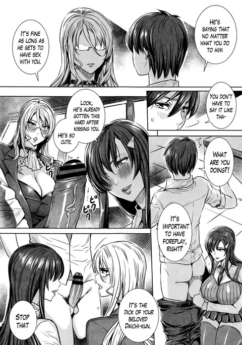 Kyuuketsu Jokyoushi No Kenzoku Seikatsu ~ Lesson with Vampire ~ Ch. 1-10
