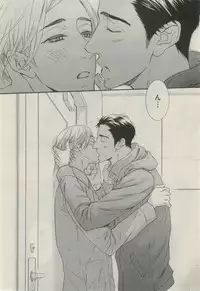 Daria 2015-02
