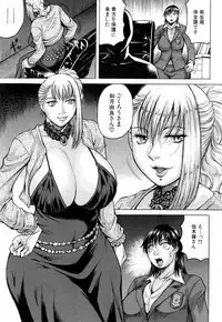 COMIC Mugen Tensei 2018-09 [Digital]