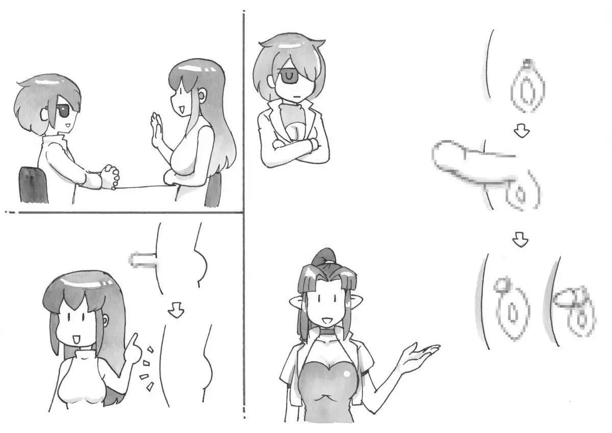 Carrot Laboratory