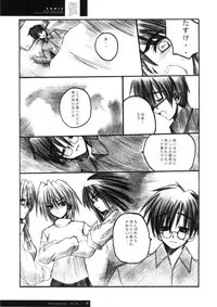 [R-Works (ROS)] Freude Yorokobi no Uta (Tsukihime)