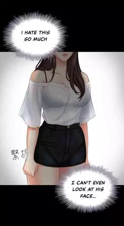 My Sister's Duty Ch.10/?