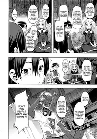 Shindol Cultural Antropology [eng]