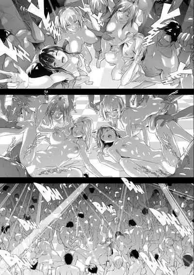 [Shiki Takuto] TS Revolution (1-5) complete with full images