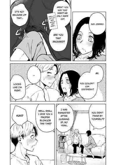 Nemimi e Koi no Kahou | Loves Comes Suddenly To Those Who Wait