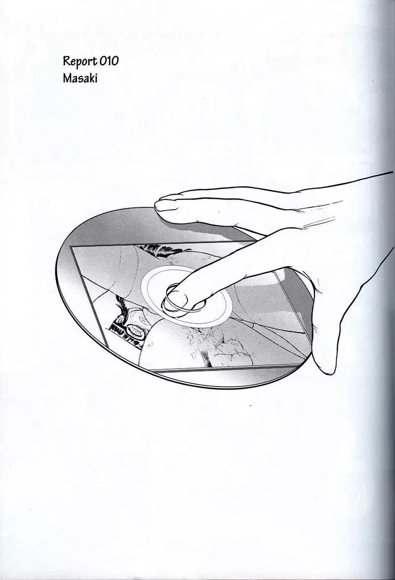 Dulce Report3 - CH10