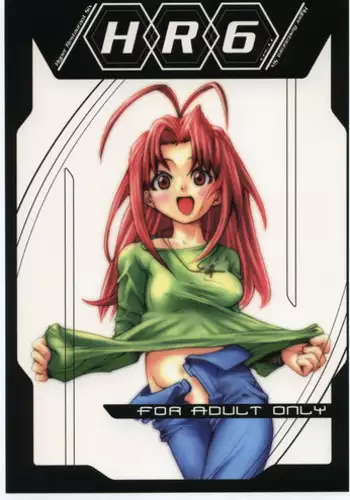 [METAL (Various)] MODEL Jubei-chan -Lovely Seikantai no Himitsu- (Jubei-chan)