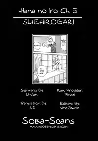 [Suehirogari] Hana no Iro Ch. 1-9 [English] [Soba-Scans]