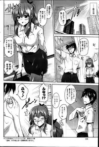 Action Pizazz Special 2013-08