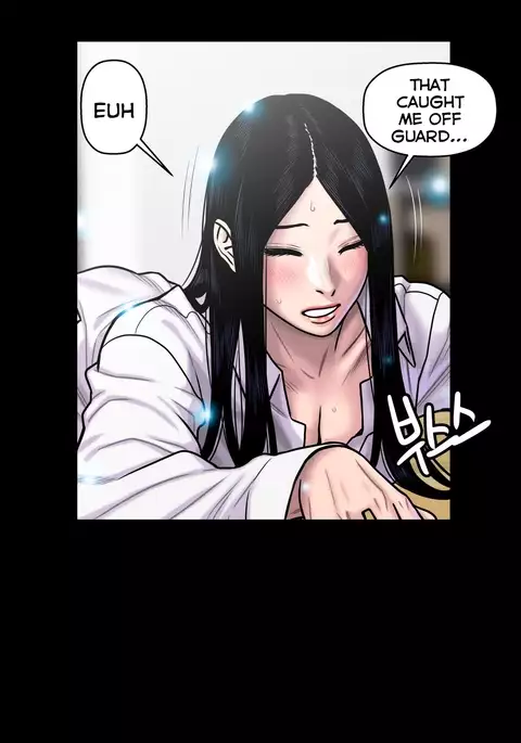 Ghost Love Ch.1-29