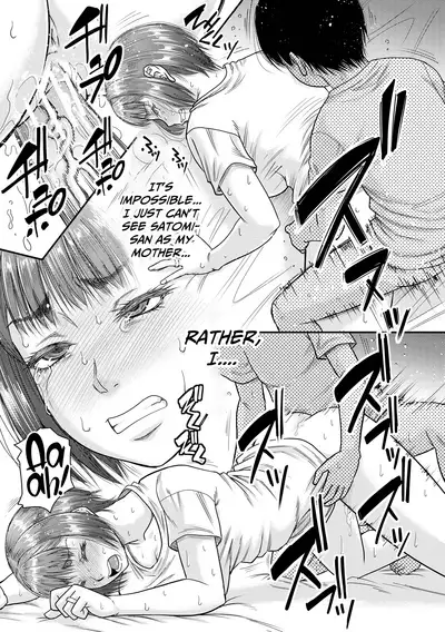Atarashii Mama wa Boku no Ana | My New Mother Is My Hole