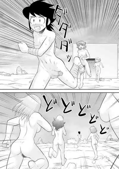 COMIC Masyo 2021-06
