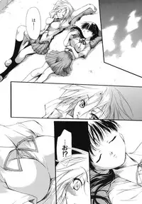 [Anthology] Yuri Hime Wildrose Vol.1