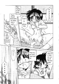[Chu-Shin Kuranosuke] Code: Pure [ENG]