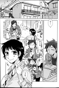 Action Pizazz Special 2013-06